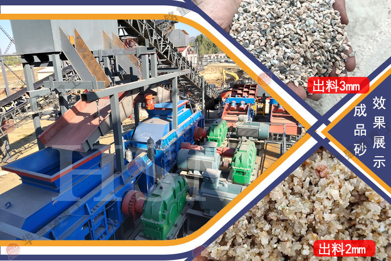 每小時500噸石油焦碳素破碎機(jī)設(shè)備價格多少？