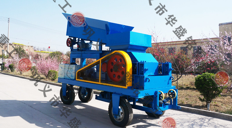 移動(dòng)對(duì)輥破碎機(jī)設(shè)備需要多少錢？