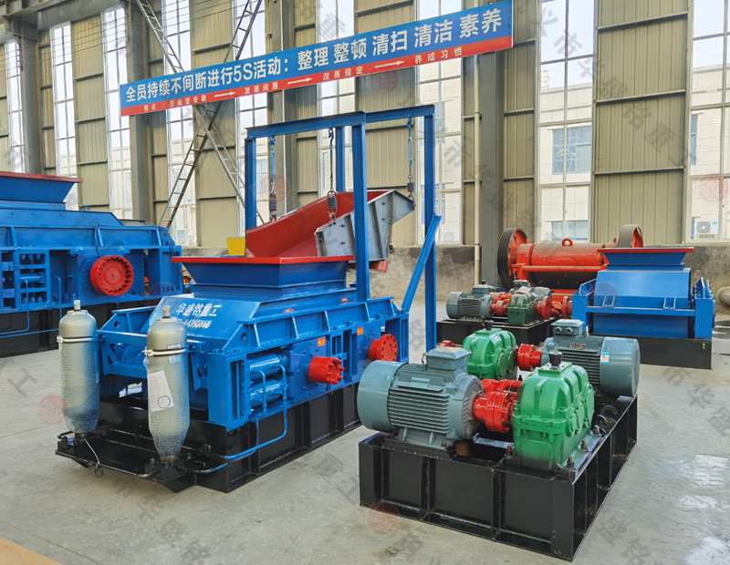 大型破碎機設備_液壓對輥式破碎機_石英砂破碎機廠家