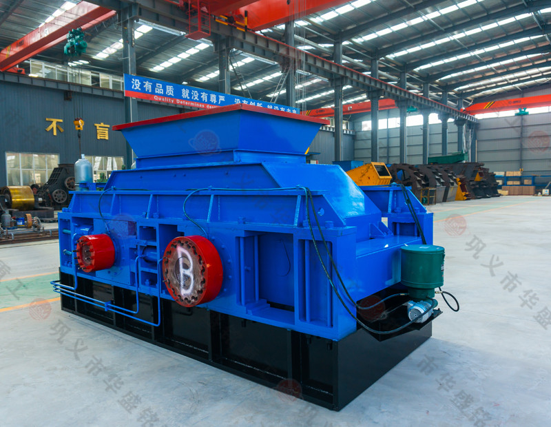 河南對輥破碎機廠家哪家好-鞏義華盛銘