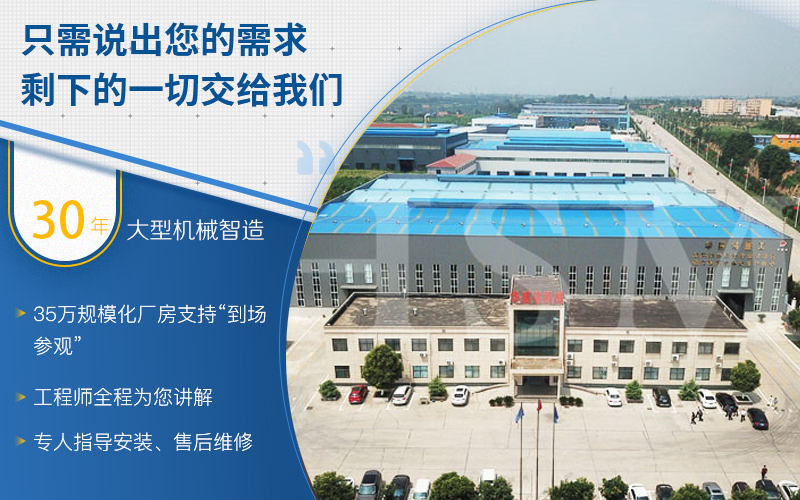 鋁礬土破碎怎么選擇好用的對輥破碎機？